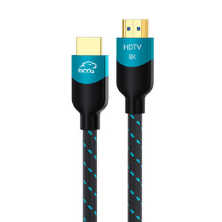 کابل HDMI تسکو مدل GHC 71 HERA 8K